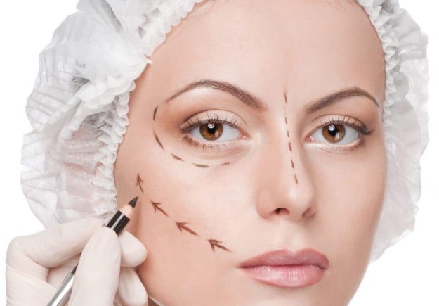 Facelift (Rhytidectomy) Turkey | MCAN Health Facelift (Rhytidectomy) Turkey | MCAN Health