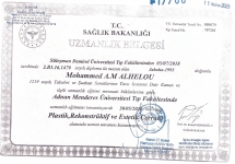 Adnan Menderes University Image