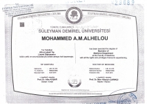 Suleyman Demirel University Faculty of Medicine Image