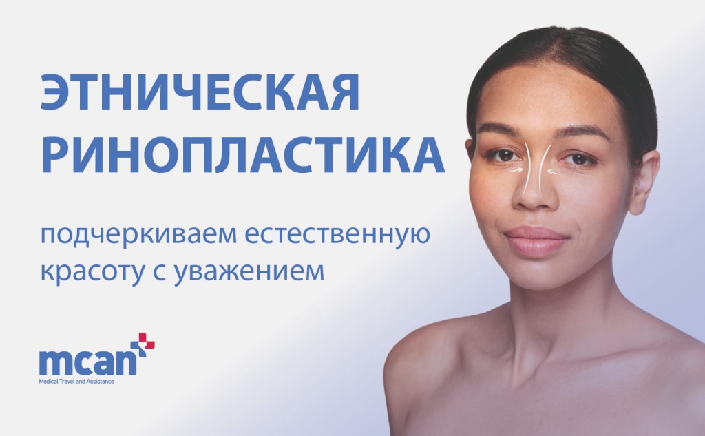 Liposuction or Tummy Tuck ru copy 2